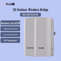 Ruijie RG-EST310 V2 5G Outdoor Wireless Bridge Pair