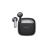 Huawei FreeBuds SE 3 Bluetooth Earbuds žvaigždžių juoda spalva