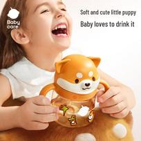 Babycare Shiba Inu Insulated Anti-Choke Sippy Cup, 240mL
