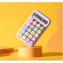 Elegant Abs Design Scientific Calculator For Accounting And Financial Purposes Ideal For Students violetinė