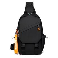 Men's Crossbody Chest Bag Waterproof Compact Nyl Sling Messenger Backpack Travel Outdoor Hiking Commute Multi-Pocket Organizer juoda