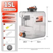 Muke 15L Outdoor Water Container with Pump-Ready Lid
