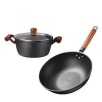 KOBACH Lingen 30cm Stir-fry & 22cm Soup Pot 2-Piece Set