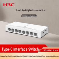 H3C S108-U 8-Port Gigabit Ethernet Switch (4-Pack)