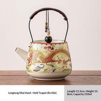 New Chinese Style Teapot Ru Kiln High Grade Pot Dragon Pattern Beam Handle Teapot Set Beautiful Ceramic Household Gongfu Tea Set