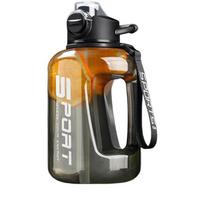 Summer Large-capacity Cooling Kettle Outdoor Sports Fitness Water Cup Student Dormitory Easy To Use Rope Portable Water Cup 1.2L juoda