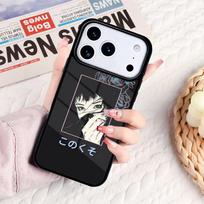 Sad Japanese Anime Aesthetic soft Phone Case For IPhone 17 16e 15 14 13 12 11 Pro Max Air Mini Soft Protective Cover iPhone 11 Pro