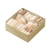 Dustproof Underwear Storage Box 7 Grid Wardrobe Socks Organizer Bra Storage Case  Panties smėlis
