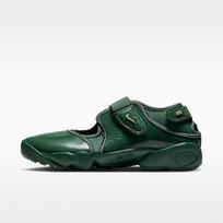 Nike Air Rift Eglės Metalo Auksas (Moteriškas) 39