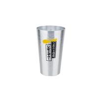 Japoniško stiliaus aliuminio alaus puodelių rinkinys 450 ml - Auksinis Sidabrinis Daugkartinis gėrimo puodelis alui, vandeniui, sultims, lauko stovyklavimui, vakarėliams 401-500ml sidabras