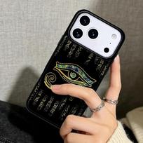 Capa Case for iPhone 17 Air 16 Pro Max 15 Plus 11 13 Mini 14 12 Back Phone Cover Sacred Eye of Horus Egypt Fresco iPhone 11 Pro