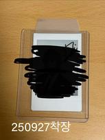 AHOF Daisuke signed Polaroid