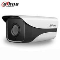 Dahua 2MP Full-Color Outdoor IP Camera CN plug (adapter included)