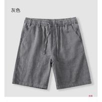 Men's White Linen Blend Elastic Waist Drawstring Casual Shorts M pilka