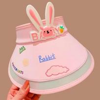 1PC Children's Sunscreen Hat Summer Empty Top UV Protection Baby Sun Hat Breathable Girls Cartoon Sun Hat