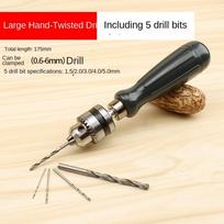 New 1.5/2.0/3.0/4.0/5.0mm Hand Drill Set Multifunction Mini Twist Drill Bit Portable DIY Tool