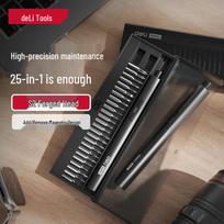 Deli Tools Precision Electric Screwdriver Set CN plug (adapter included)