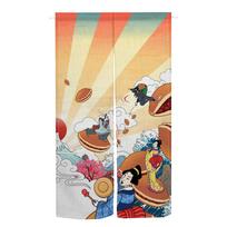 Lamian Noodles Door Curtain Japanese Cartoon Ramen Sushi Restaurant Bathhouse Partition Linen Doorway Hanging Split Half Curtain 80x150cm