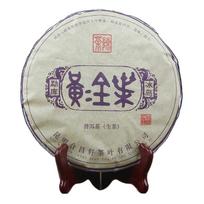 357g Puer arbatos blynas Aromatingas Be kartumo Natūralus saldus skonis Maistingas Gaivinantis Tradicinis Malonaus aromato Pu Er arbatos lapas namams