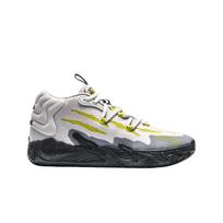 Puma Mb.03 Lamelo Ball Feather Gray Lime Smash 300