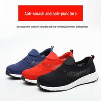 Men's Breathable Anti-Smash, Anti-Puncture Safety Work Shoes Black; 37