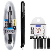 Retractable Fountain Pen Fine Nib Set With Refillable Ink Cartridges,Practice Calligraphy Writing Pen For School Office juoda