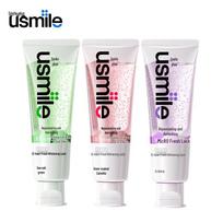 usmile Whitening & Fresh Breath Toothpaste Set