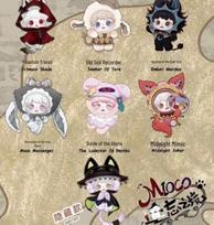 Mika Forgetful Realm Blind Box Vinyl Figure Plush Backpack Charm Toy New End Box (Set of 6, No Repeats)