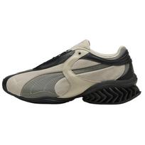 Puma Cell Geo 1 Juodo Beržo Unisex Sportbačiai Rudi Puma-Juodi 405336-04 44.5