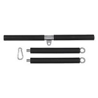 Detachable LAT Pull Down Bar Heavy Duty Gym Bar Homes Gym Pulley Cable Machine Attachment Back Strength Workout Handle 1