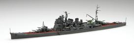 Fujimi Models Special Series 80 Imperial Japanese Navy Heavy Cruiser Atago 1/700 No. (1944/Operation Sho-Go 1) Special-80 pilka spalva