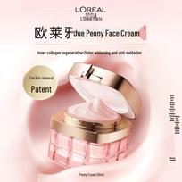 L'Oréal Age Perfect Peony Whitening Face Cream 50ml spalva