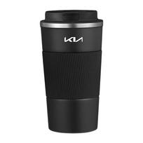 Nerūdijančio plieno termosinis puodelis 500ml Arbatos vandens kavos puodelis skirtas KIA Sportage Picanto Rio Ceed Cerato Soul Sorento Sonic Soluto KN Ray
