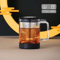 THERMOS TCGJ-450-S 'Hill' Glass Cup 450ml