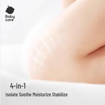 Babycare Infant Diaper Rash Cream