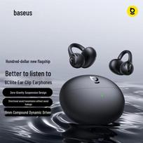 Baseus Bass Series BC1 Lite Bluetooth Ear-clip Headphones juoda