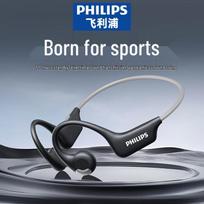 Philips TAA1708 Open-Ear Clip-On Sports Bluetooth Headphones juoda