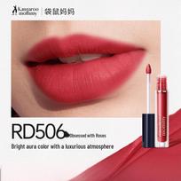 Kangaroo Mommy Long-lasting Hydrating Lip Tint