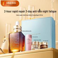 Estee Lauder Advanced Night Repair Skincare Gift Set