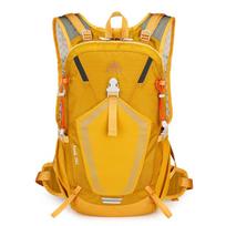Azela Lightweight Outdoor Backpack 28L geltona