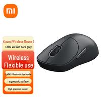 Xiaomi Wireless Mouse 3 Color Edition