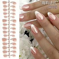 30Pcs New Nude Pink Press On Nails Medium Length White Edge Fake Nails Glossy Finish Full Cover Nail Tips For Girl
