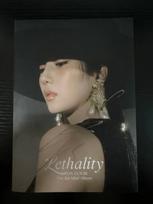 [Extremely Rare] Kwon Eunbi Mini 3rd Album Autographed Promo