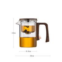 900ml 720ml 520ml Tea pot,One Click Magnetic Switch Heat Resistant Glass Teapot with Stainless Steel Tea Strainer KungFu Teaware