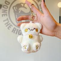 Cute Maneki Neko Lucky Cat Keychain, Plush Stuffed Animal with Bell Charm for Bag Purse Keys,Good Luck Gift Kawaii Doll Ornament balta