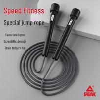 Peak PK-TS001 Jump Rope