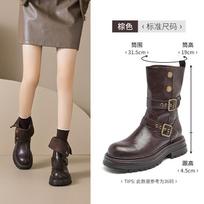 Martin boots women's new winter platform retro medium tube short boots trousers western knight boots 34