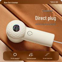 LISM Rechargeable Lint Remover