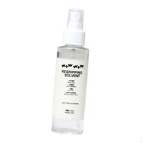 Golf Grip Tape Solvent Professional Easy to Use Accessory, and Spray, Efficient Practical white