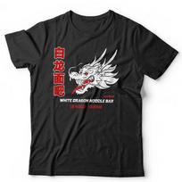 Blade Runner Tshirt White Dragon Noodle Bar Unisex and Kids Tyrrel Corp Retro L